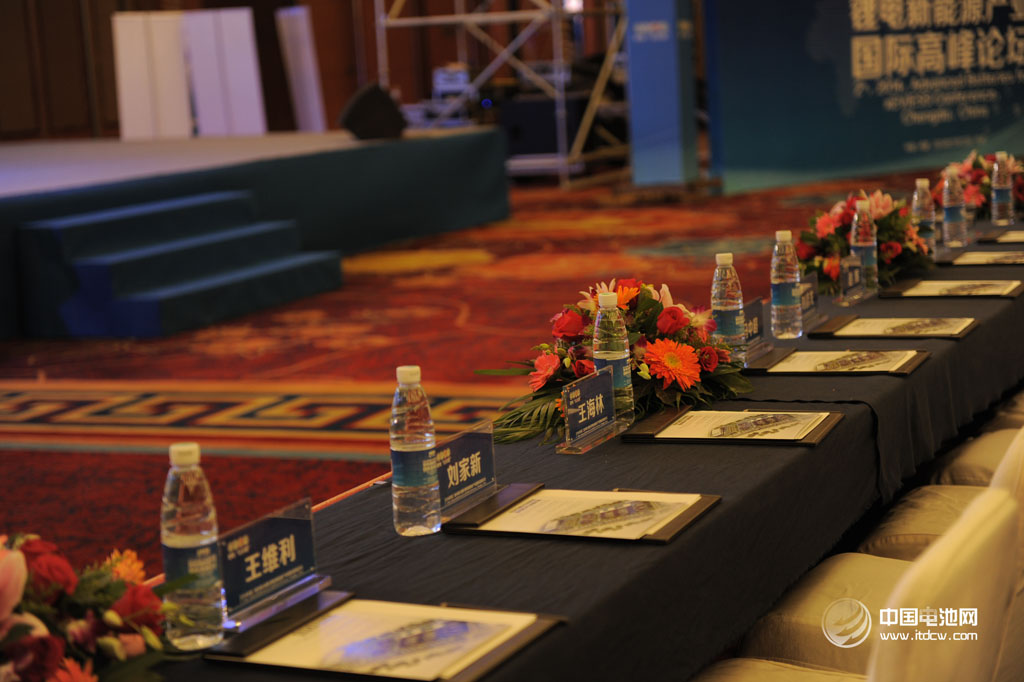 2014年第二屆中國(成都)鋰電新能源產業國際高峰論壇 2014年第二屆中國(成都)鋰電新能源產業國際高峰論壇