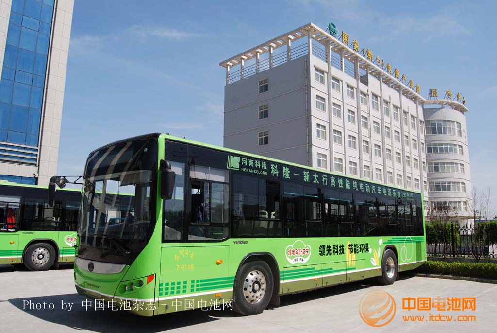 新鄉電池研究院股份有限公司