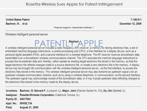 蘋果再遇侵權(quán)訴訟 iPhone 5到iPhone 6 Plus全部中招 蘋果再遇侵權(quán)訴訟 iPhone 5到iPhone 6 Plus全部中招