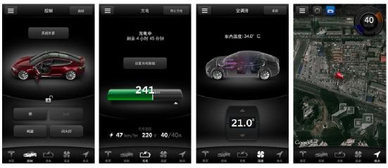 特斯拉車主支招：電動(dòng)汽車如何 “溫暖” 過(guò)冬？