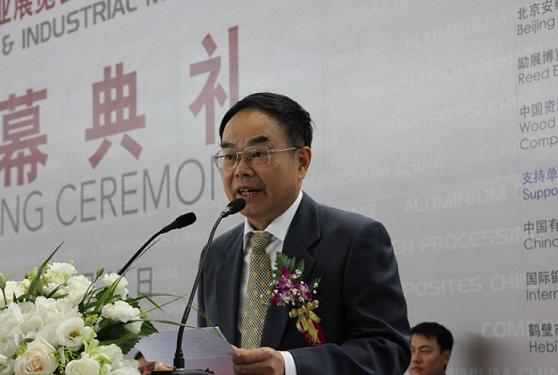 中國有色金屬工業協會會長、黨委書記陳全訓