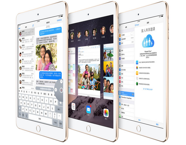 蘋果iPad minin 3 蘋果iPad minin 3