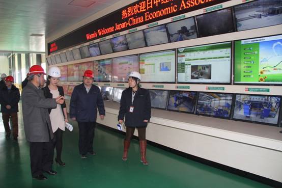 日中經濟協會是于日中恢復邦交正常化的1972年11月22日成立的日中經濟關系專業團體,致力于推動兩國經貿合作,促進民間友好關系。 日中經濟協會是于日中恢復邦交正常化的1972年11月22日成立的日中經濟關系專業團體,致力于推動兩國經貿合作,促進民間友好關系。