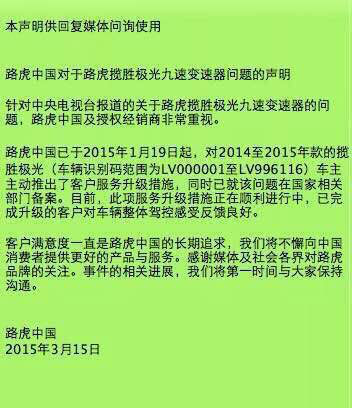 點擊圖片分享到上海灘微博 點擊圖片分享到上海灘微博