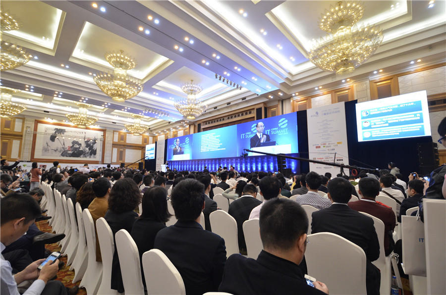 馬化騰李彥宏楊元慶眼中的“下一個(gè)風(fēng)口”究竟是啥? 馬化騰李彥宏楊元慶眼中的“下一個(gè)風(fēng)口”究竟是啥?