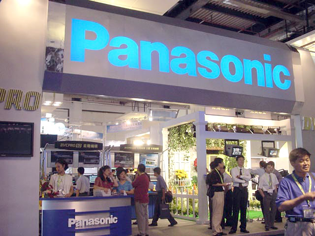 松下：開放約50項物聯網領域專利