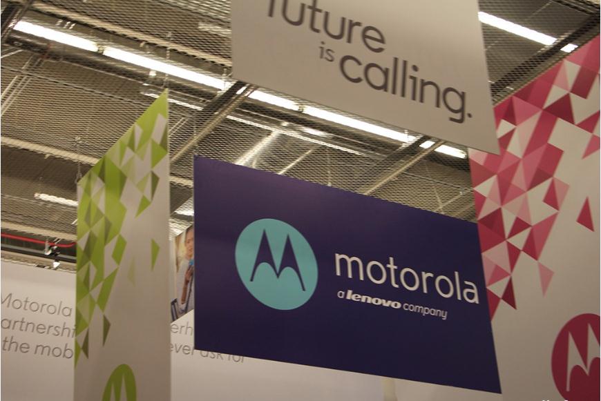 摩托羅拉全球研發(fā)與質(zhì)量測試中心落戶武漢