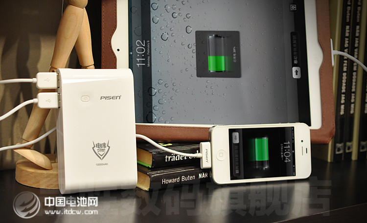 移動電源存八大問題 行業自律迫在眉睫