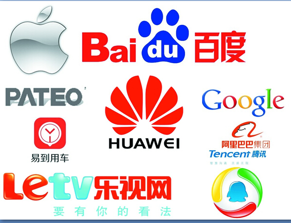 IT巨頭們“傾巢而出”欲圓造車夢 且看互聯(lián)網(wǎng)+熱潮 IT巨頭們“傾巢而出”欲圓造車夢 且看互聯(lián)網(wǎng)+熱潮