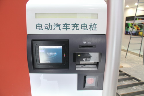 新能源汽車春天已經(jīng)來臨 掘金萬億充電樁市場 新能源汽車春天已經(jīng)來臨 掘金萬億充電樁市場