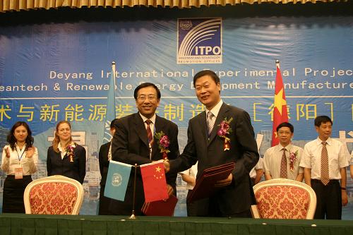 四川德陽三大高端成長型產(chǎn)業(yè)正在崛起