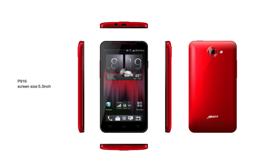 華為、聯(lián)想、中興論道：智能手機(jī)國(guó)際化 你準(zhǔn)備好了嗎？