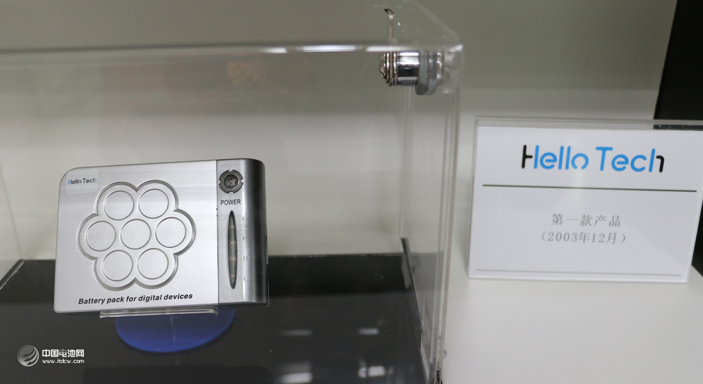 電小二第一款移動電源產(chǎn)品