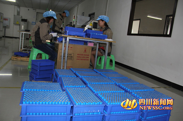 廣安市國雅電子科技有限公司“新三板”正式掛牌啟動