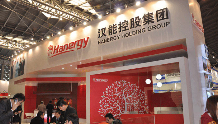 自營賬戶重倉漢能 權益卻不屬中信證券 “收益互換”替誰鎖倉？