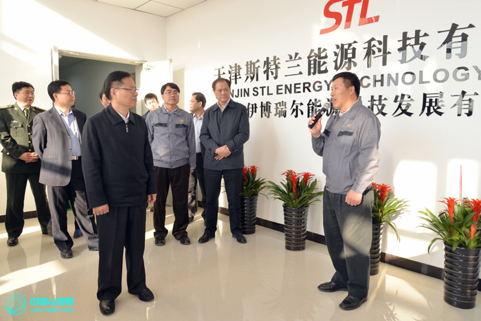 天津?yàn)I海新區(qū)區(qū)委書記宗國英視察天津斯特蘭 天津?yàn)I海新區(qū)區(qū)委書記宗國英視察天津斯特蘭