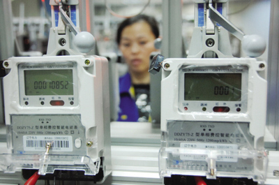 高精密度充電樁用智能電表