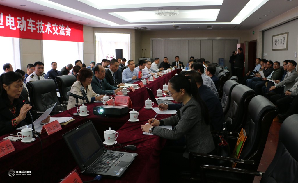 泰山科技論壇在青島舉辦 共商汽車產(chǎn)業(yè)綠色發(fā)展之路