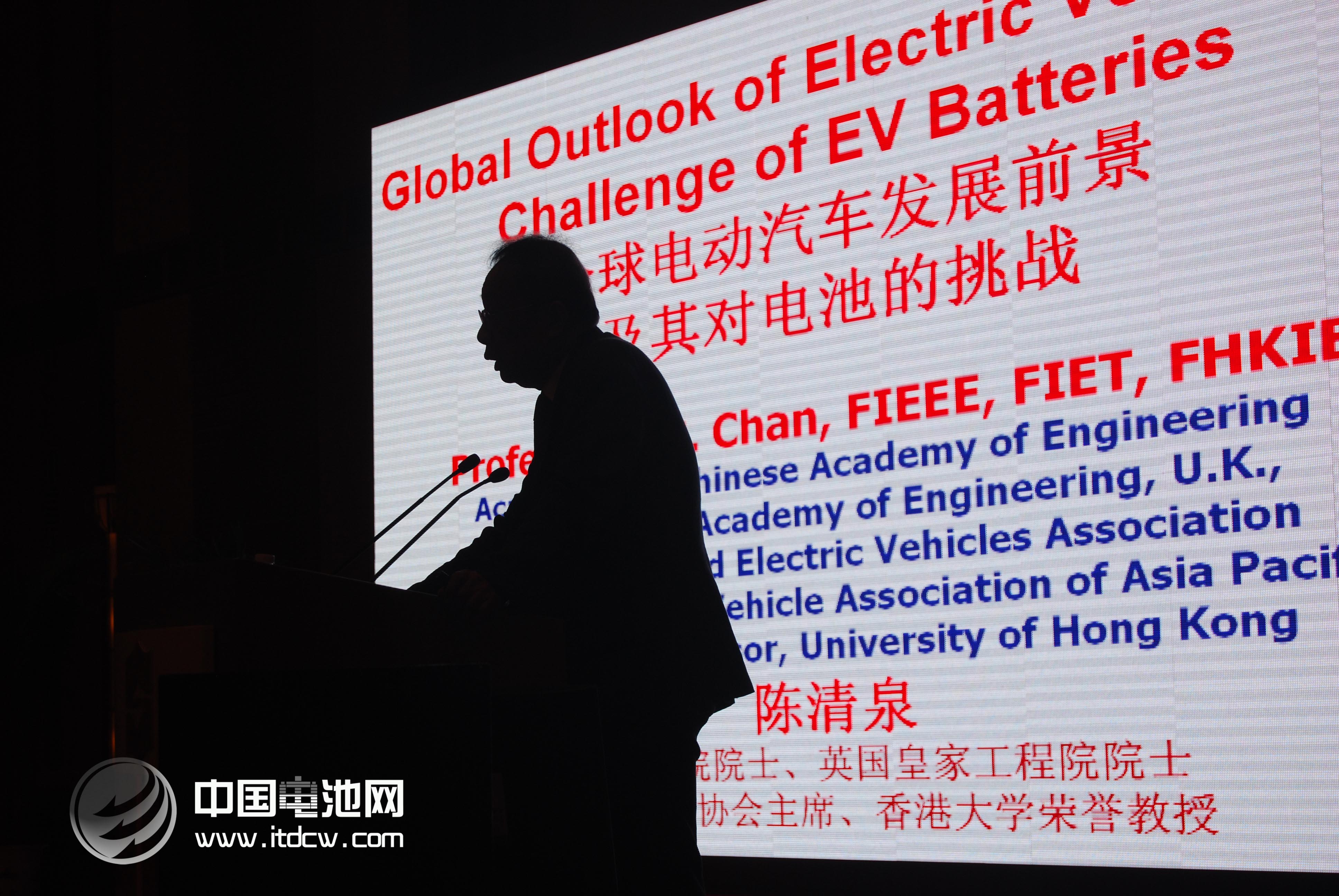 中國工程院院士、世界電動車協會主席陳清泉