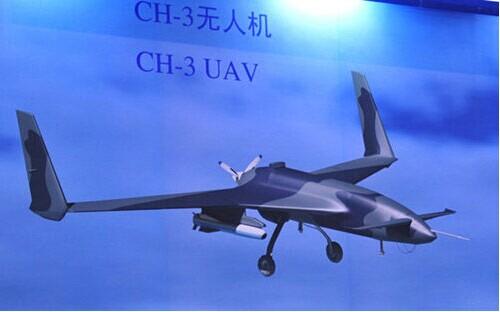 發(fā)動機供應(yīng)商重慶宗申動力進(jìn)軍無人機領(lǐng)域