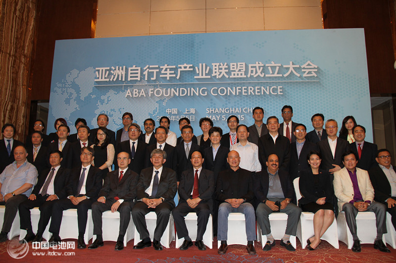 亞洲自行車產業聯盟 共建自行車產業聯盟平臺 亞洲自行車產業聯盟 共建自行車產業聯盟平臺