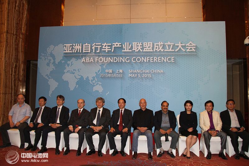 亞洲自行車產業聯盟 共建自行車產業聯盟平臺 亞洲自行車產業聯盟 共建自行車產業聯盟平臺