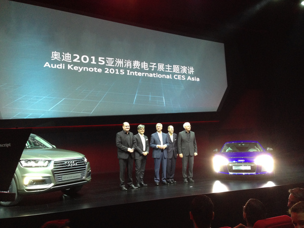 關于汽車科技：奧迪選擇了現在 奔馳選擇了未來