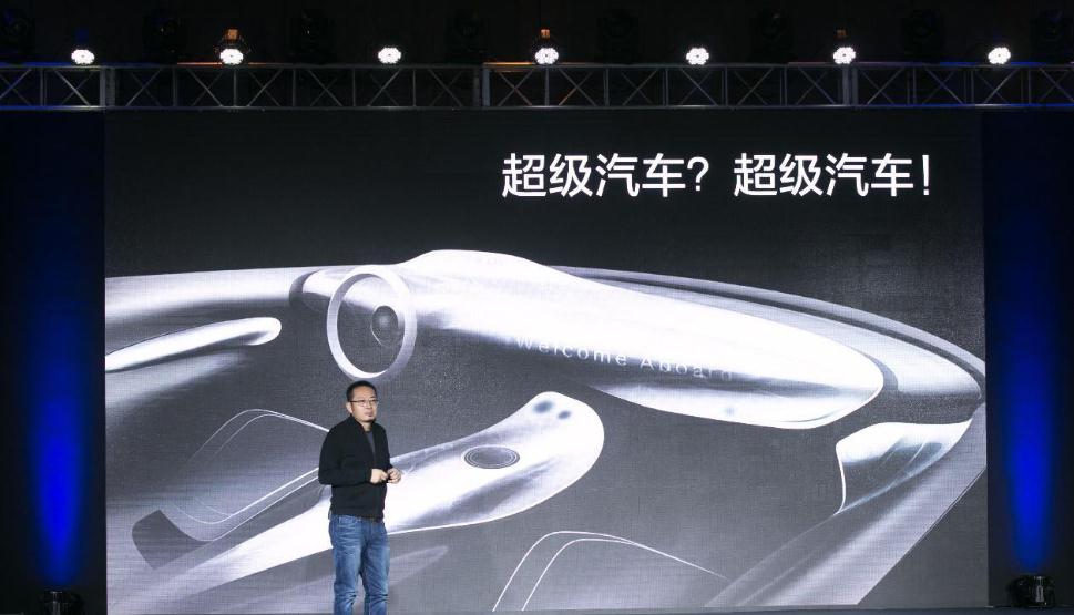 樂視造車揭秘：在硅谷與蘋果展開了搶人大戰