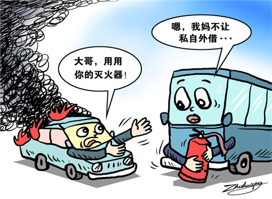 廈門造出全球首個鋰電池自動滅火裝置  為新能源汽車“標(biāo)配”