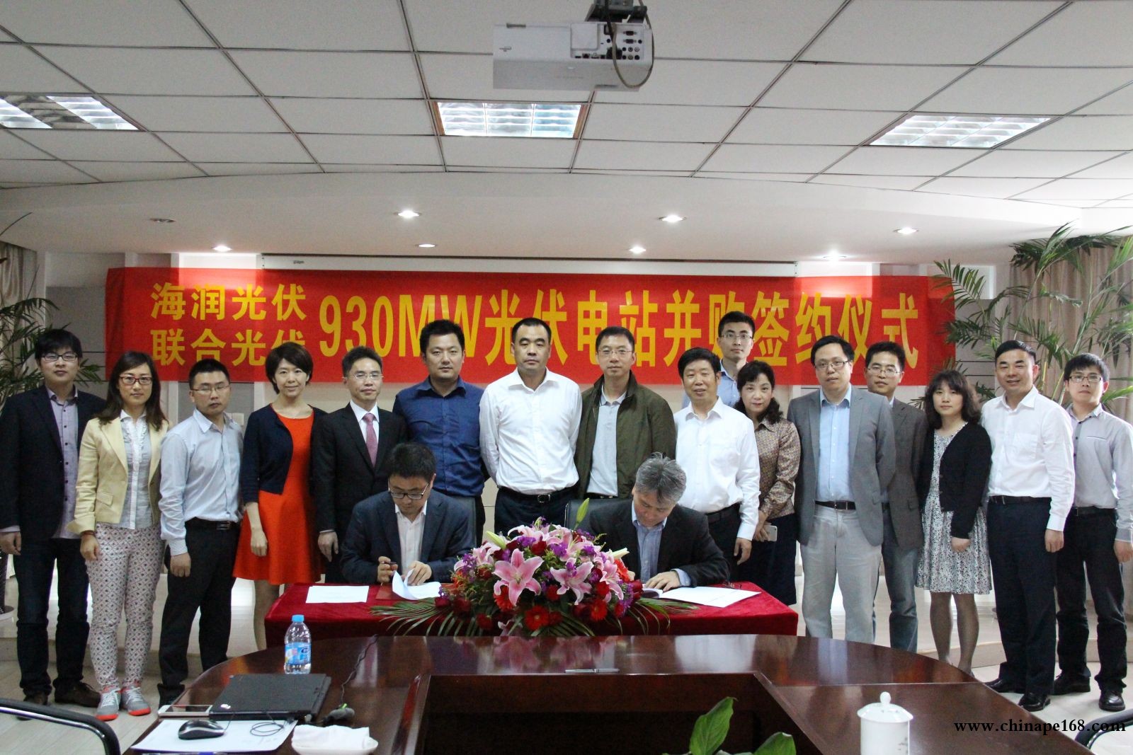 全球最大單筆太陽能電站收購:聯合光伏88億元助海潤脫困 全球最大單筆太陽能電站收購:聯合光伏88億元助海潤脫困