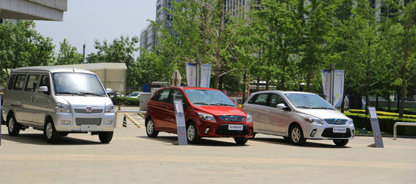 新能源汽車漸入佳境  北汽新能源"鏈合智造"生態(tài)圈