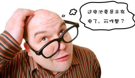 新能源時(shí)代到來(lái)前，電池創(chuàng)新競(jìng)賽到哪一步了？