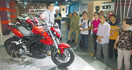 隆鑫通用或控股麗馳新能源汽車 重點發展微型電動車