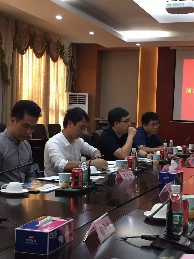 王傳福密會程維  “滴”軍“迪”軍欲強強聯合