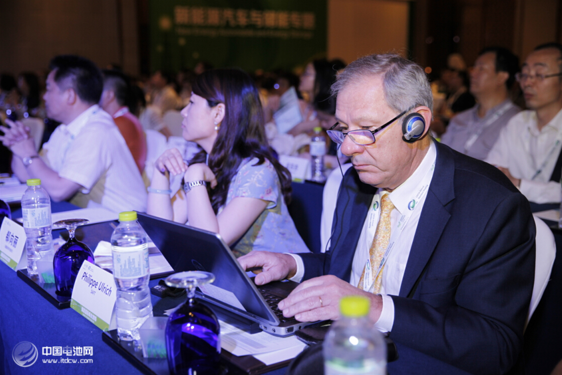 儲(chǔ)能國(guó)際峰會(huì)2015