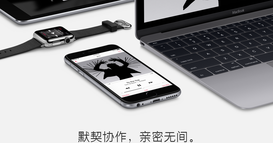 新常態下的平板電腦：2015年市場下滑但穩定中顯利潤