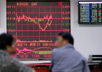 A股去杠桿半月蒸發(fā)17萬億 兩融存增長空間 A股去杠桿半月蒸發(fā)17萬億 兩融存增長空間