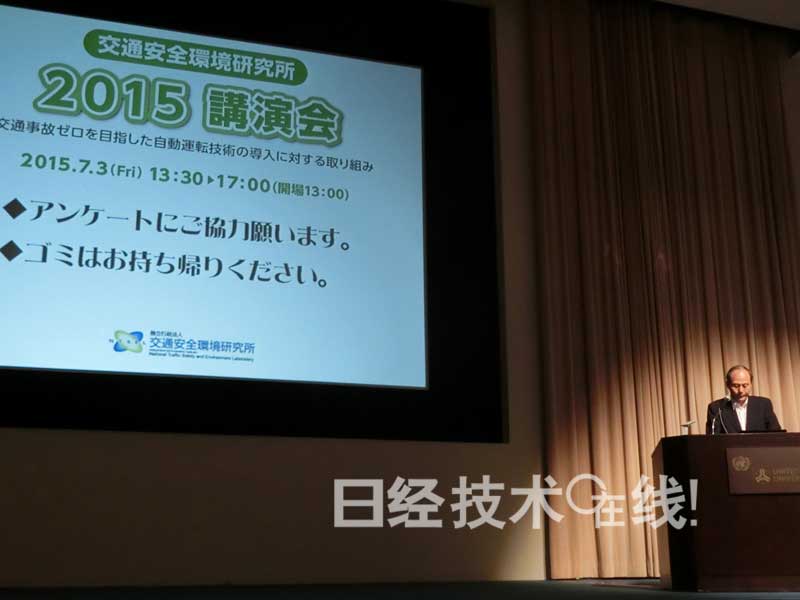 期待自動駕駛減少汽車駕駛員引發的交通事故