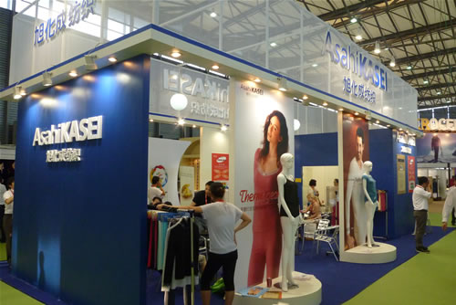 旭化成化學公司強化生產設備 應對PP改質劑需求擴大 旭化成化學公司強化生產設備 應對PP改質劑需求擴大