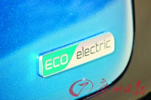 新能源車投資熱潮來臨 車企投資方向細分化