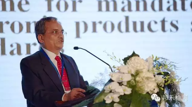 廣東召開2015印度電子信息產品強制注冊政策論壇