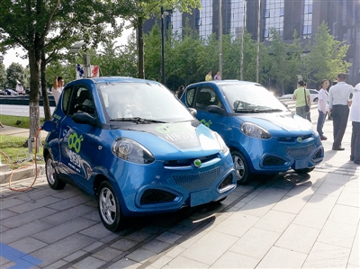 杭州開發區8月推出首批百輛微型“公共電動汽車” 杭州開發區8月推出首批百輛微型“公共電動汽車”