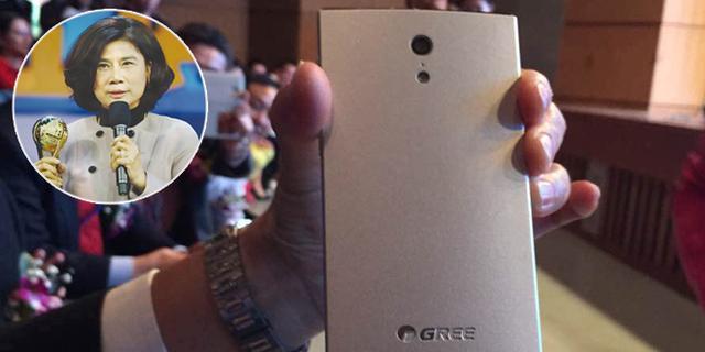 格力手機銷量只有幾萬部？是什么讓董小姐一再改口