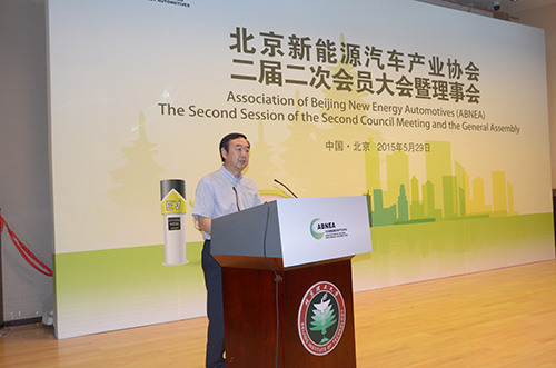 北京新能源汽車產(chǎn)業(yè)協(xié)會副會長兼秘書長趙景光