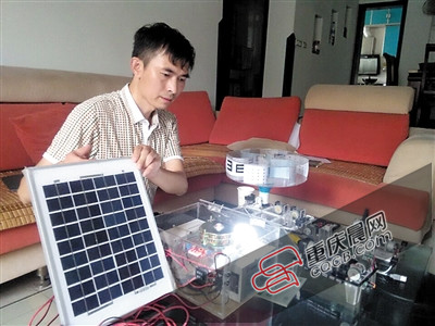 新能源發電裝置問世 可讓電動汽車跑500公里