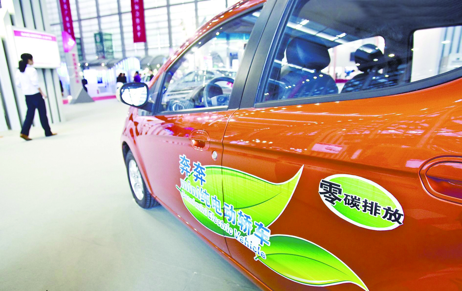 上半年江蘇下達3.27億新能源汽車省級補貼 上半年江蘇下達3.27億新能源汽車省級補貼