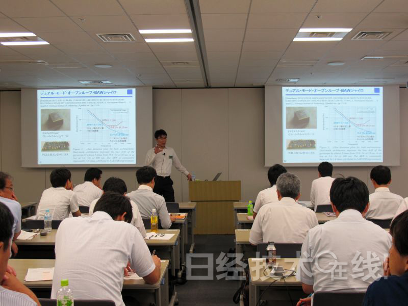 MEMS陀螺儀能否經得起自動駕駛的考驗? MEMS陀螺儀能否經得起自動駕駛的考驗?