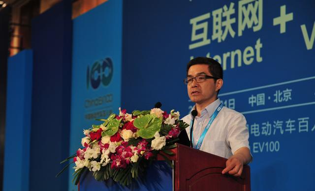 歐陽明高：智能化電動車2020年將進入產業(yè)化階段