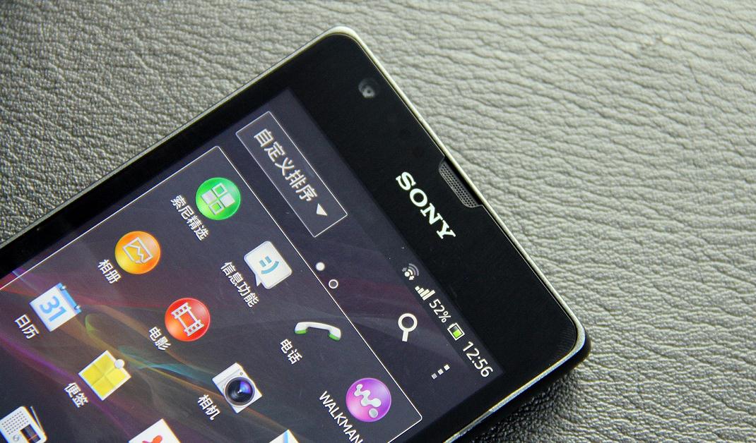 索尼Q1業績良好 但智能手機虧損擴大