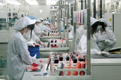 晶科能源子公司貸款30億開發(fā)太陽能電站